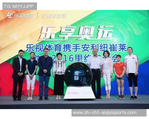 乐视体育携手足球盛宴打造全新观赛体验引领潮流风向标