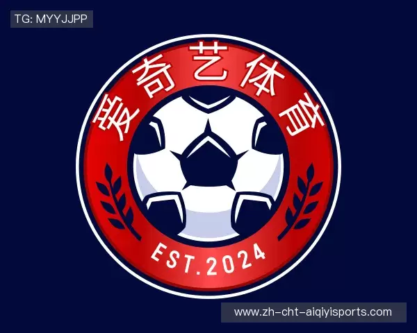 知道爱奇艺体育